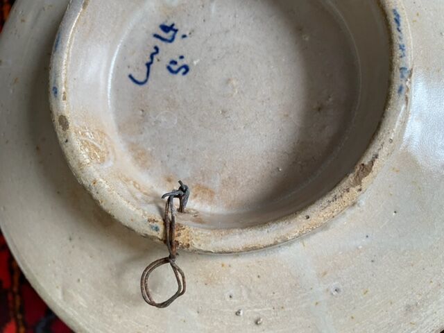 Duo of Berber ceramic cuts