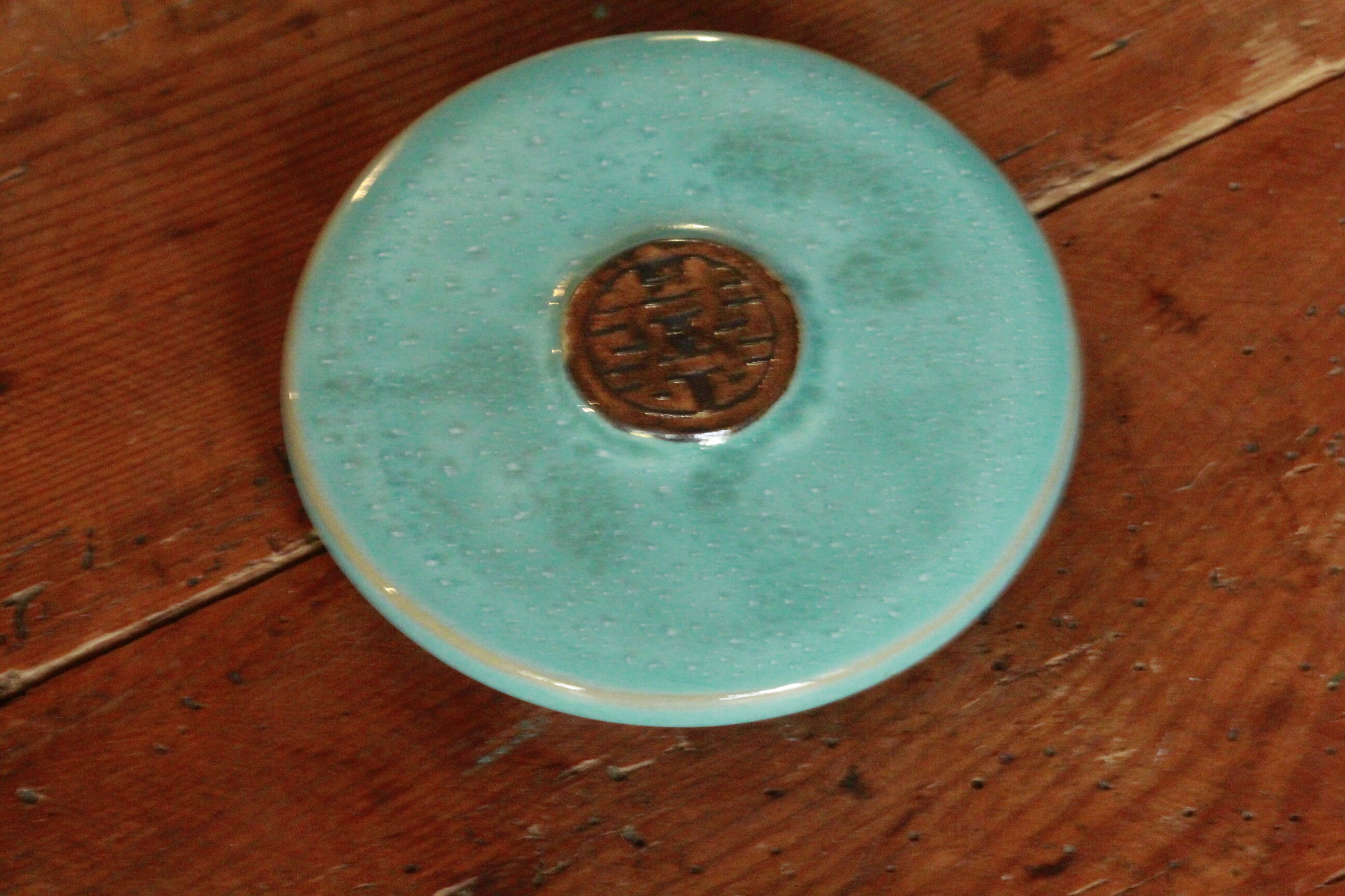 Japanese blue ceramic box