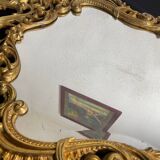 Louis XV style gilded bronze mirror