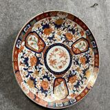 Japan circa 1900: Very large Imari porcelain dish or centerpiece