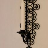 Paire de appliques en métal noir vintage