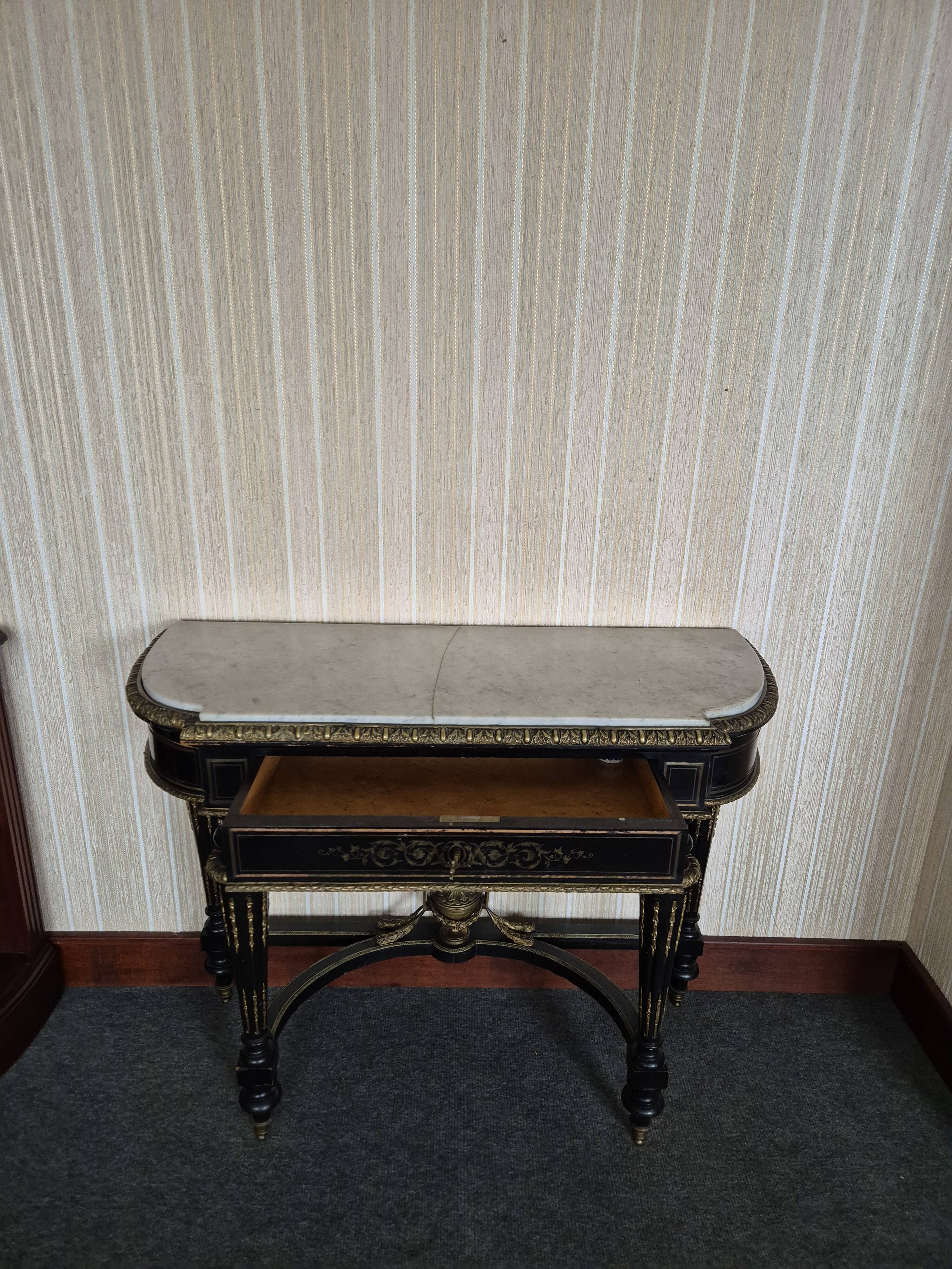 Console - marble, brass and wood