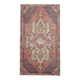 5x8 Vintage Faded Pink Persian Vintage Rug, 137x247Cm