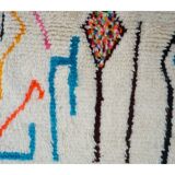 Tapis Berbère Coloré 255 X 143cm