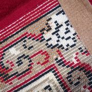 Tapis Savonnerie français vintage en laine – 129 x 199 cm - 1C1038