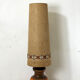West Germany vintage lamp 70's