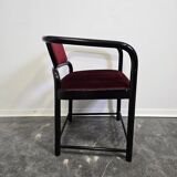 80s Velvet Armchair