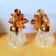 Pair of Acanthus Leaf Wall Lights 1970