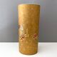 Vase Rosenthal Bjorn Wiinblad Scheherazade 28 cm