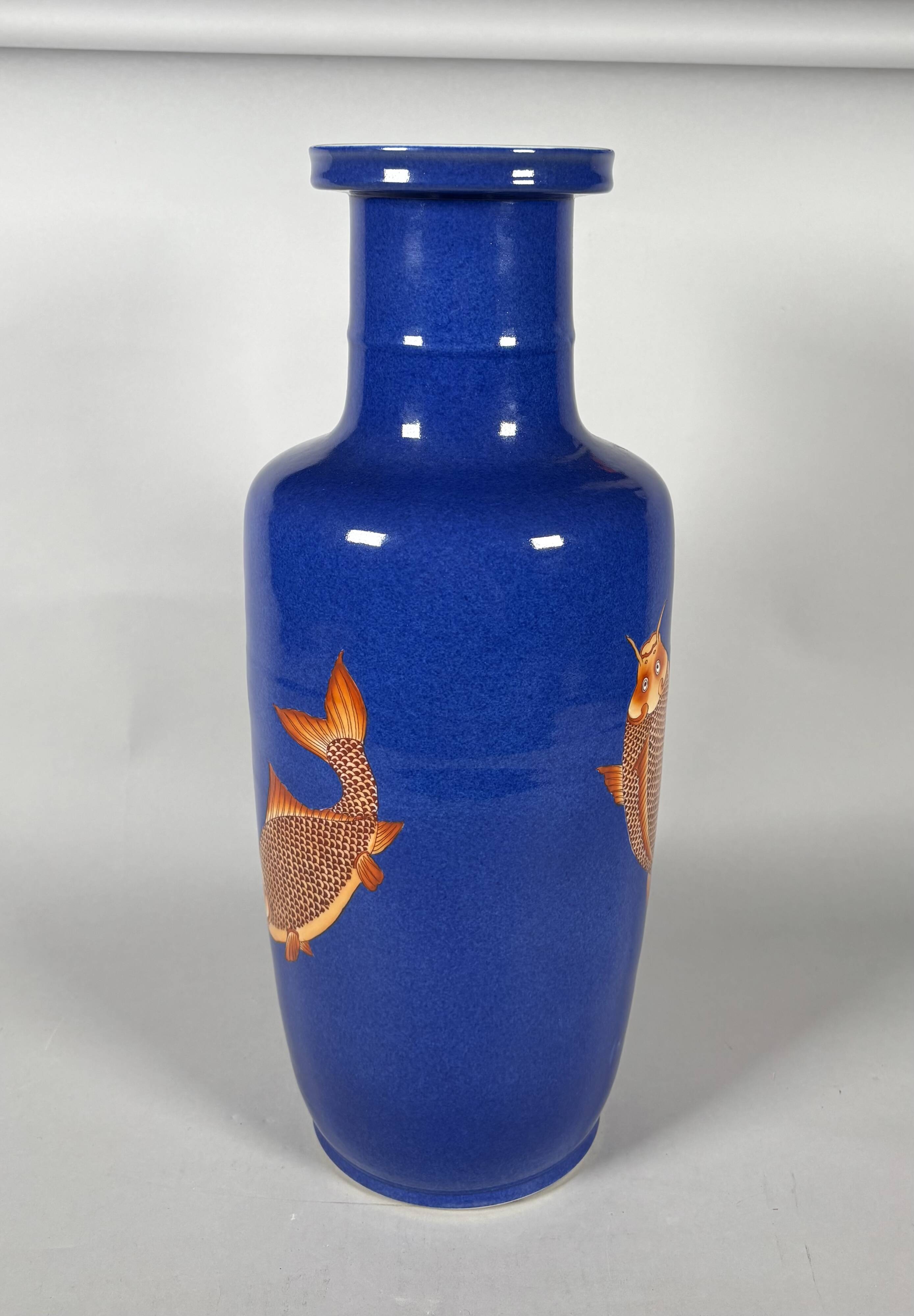 China, 19th century porcelain vase with a carp design on a blue background