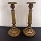 Set of 2 Antique Bronze Candle Holders - Louis XVI Style