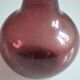 Blown and bubbled glass vase