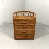 Rattan chest of drawers bedside table 1980’s