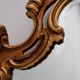 Large 20th century Baroque gilt wooden mirror in Louis XV style