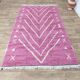 Handmade wool Berber rug 257x150 cm