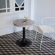 Table d'appoint vintage 1970