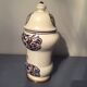 Saint Clement porcelain apothecary pot