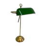 Art deco adjustable brass bankers table lamp, 1920's