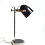 Desk lamp