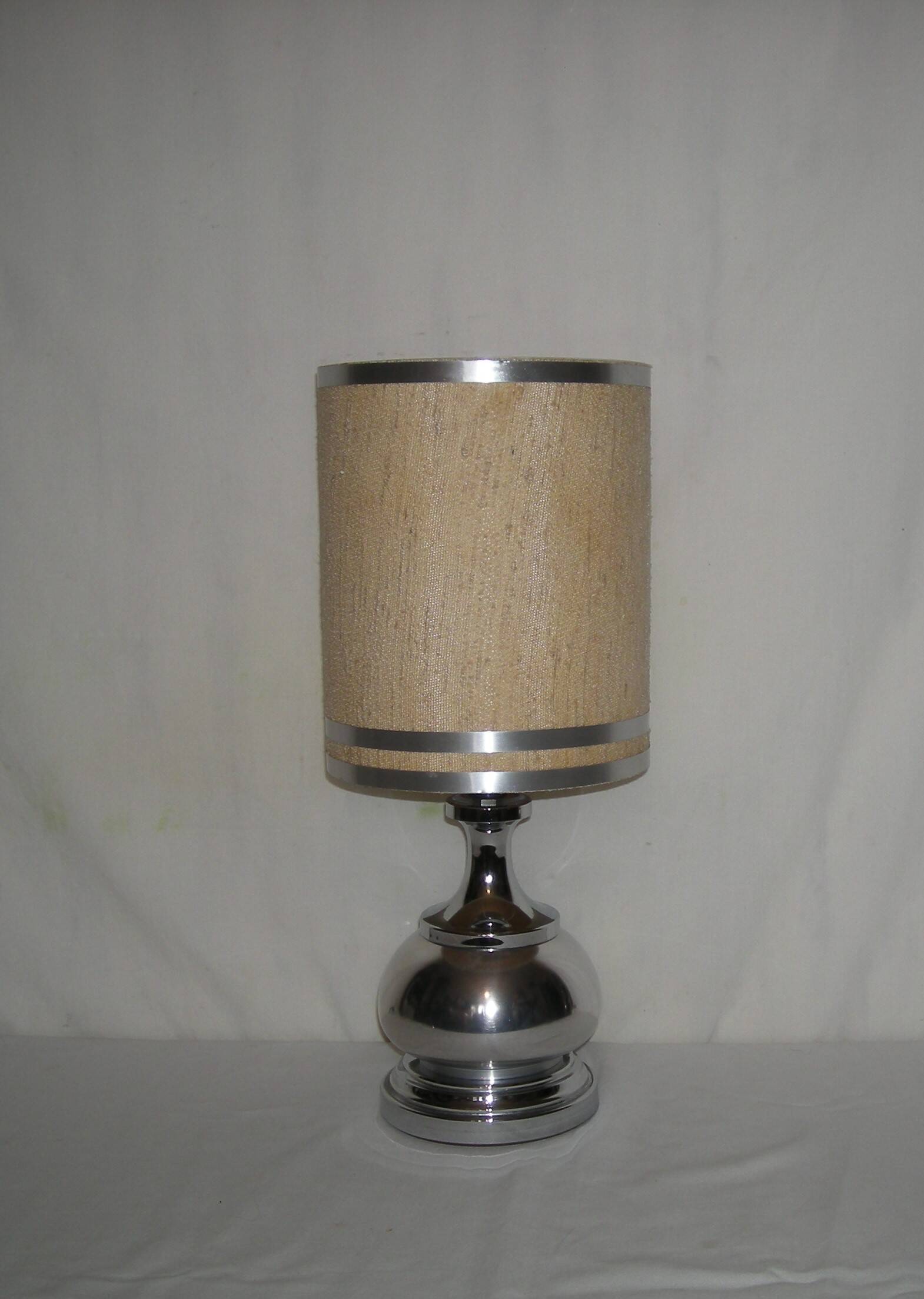 Lampe en aluminium des années 70