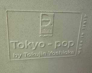 Tokyo-Pop chaise longue