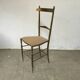 Italian brass chair circa 1960