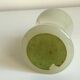 Vintage KOEI Unitron Japan Table lighter in Marble Onyx