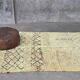 Vintage wool sheep rug - 230 x 154 cm