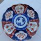 Assiette chinoise décor Imari