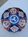Assiette chinoise décor Imari