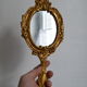 Miroir à main vintage