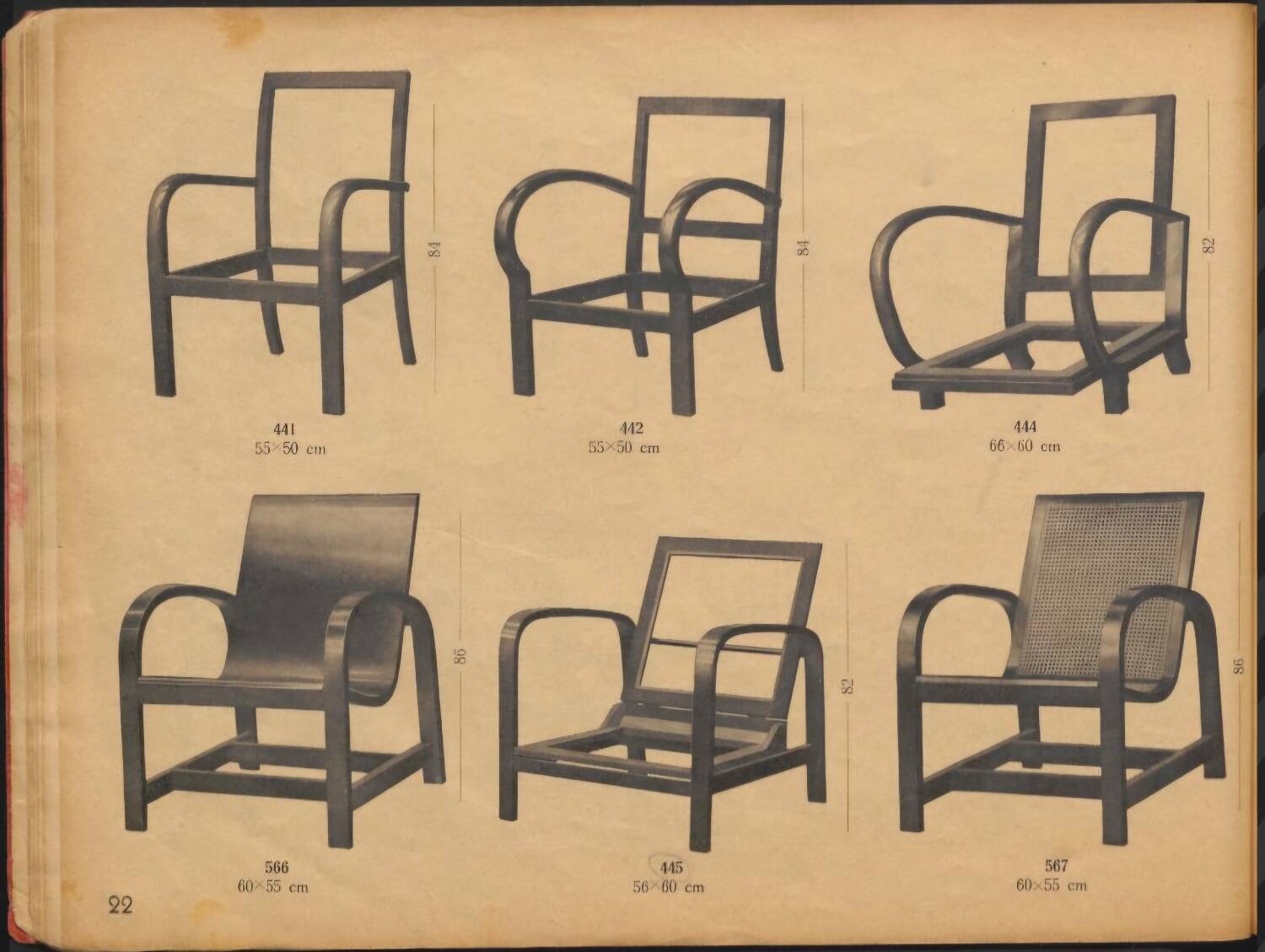 Fauteuils Art Déco hongrois, modèle 445, Szék és Faárugyár, Hongrie 1930