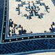 Tapis chinois 91x174 cm