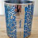 Pair of Keith Haring pots in opaline.