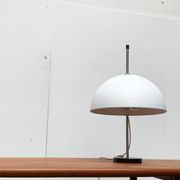 Mid-century minimalist dome table lamp