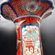 Paire de Vases Cornets Japonais Imari | Décor de Grues & Rouge de Fer