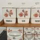 Set wood shelf and Art Deco spice jars