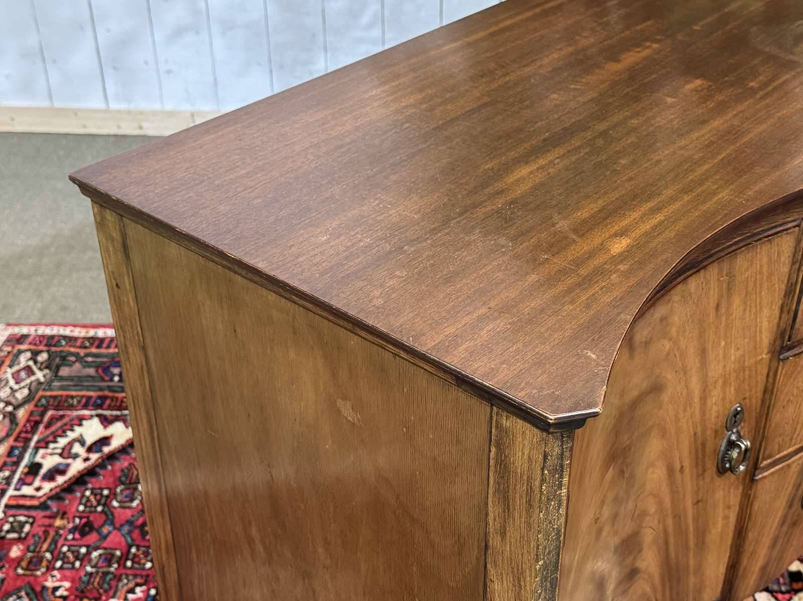 English Chippendale mahogany enfilade from the 1930s.