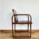 Tatra armchair, Czechoslovakia
