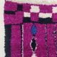 Tapis berbere marocain 302x204cm