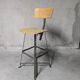 Bienaise workshop high chair, vintage industrial chair