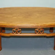 Vintage Oriental Low Table in Carved Brown Teak, China