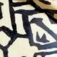 Vintage fiberglass tray with graphic patterns