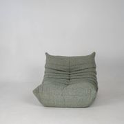 Togo set of armchair and pouf in melange tweed