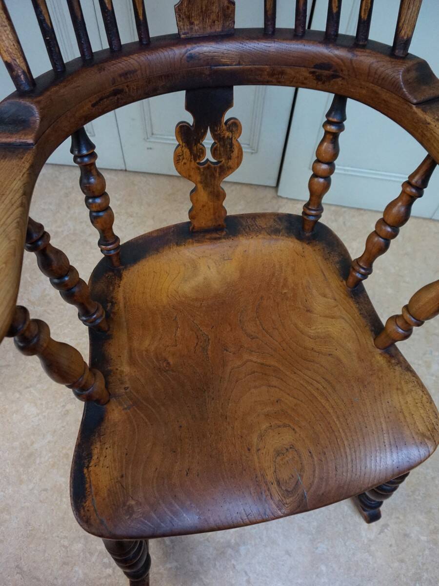 Chaise à Bascule Windsor Antique du 19ème Siècle