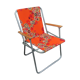 Fauteuil de camping vintage toile fleuri