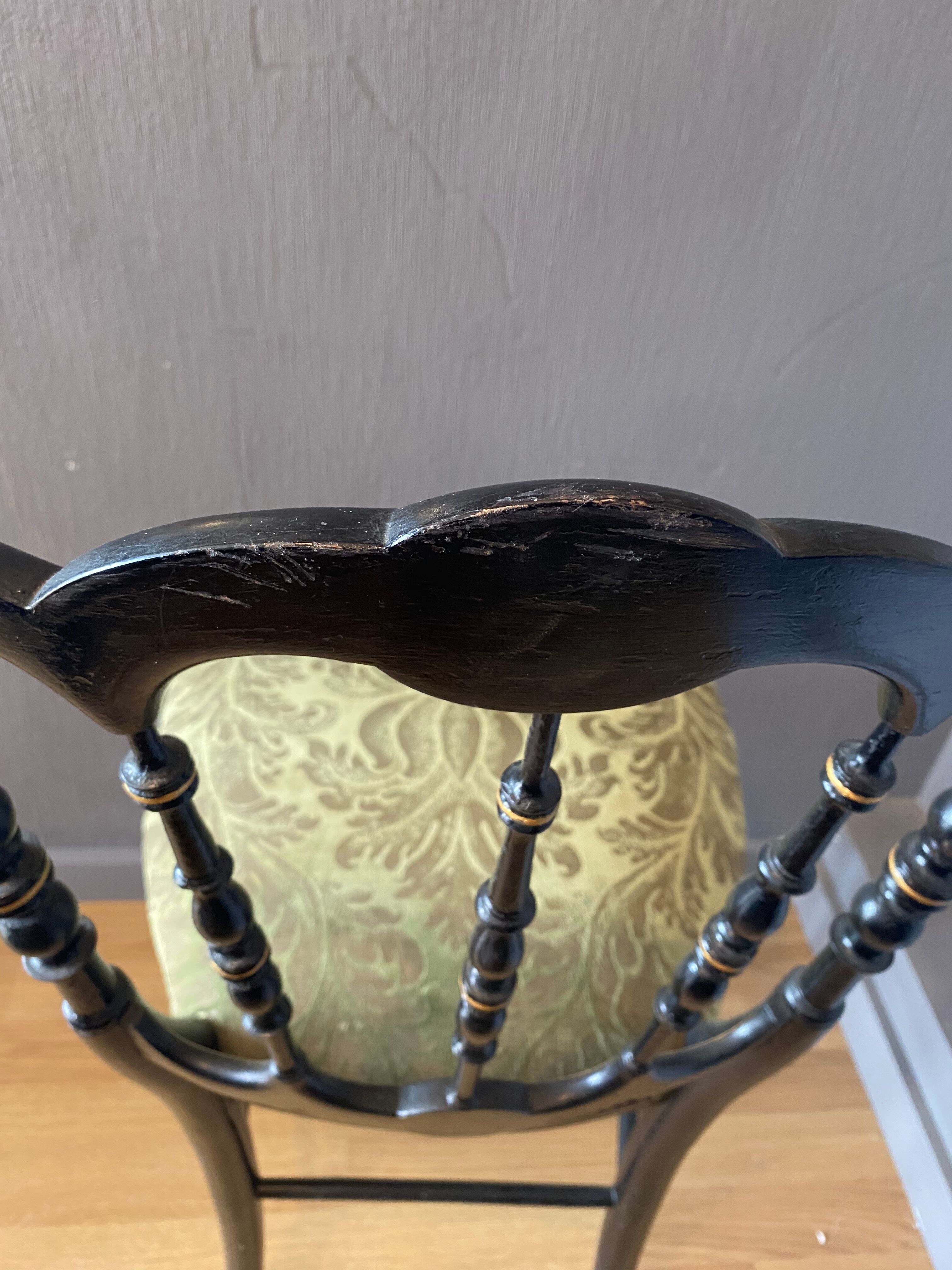 Theatre chair