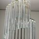 Pia Guidetti Crippa Mid-Century Modern Italian Murano Chandelier for Lumi