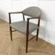 Fauteuil scandinave mid-century gris