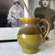 Pitcher